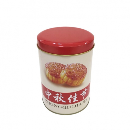 直径95x高135mm圆柱形月饼盒